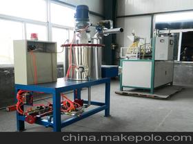 机械工业行业价格 机械工业行业批发 机械工业行业厂家 第9页