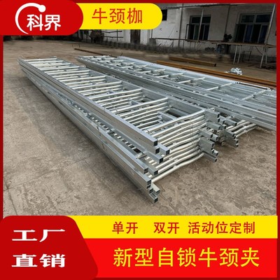 农业/农机产品信息