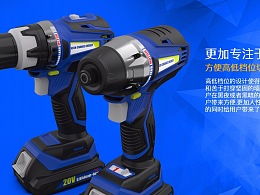 发现 最新发布 工业 产品作品 文章 zcool