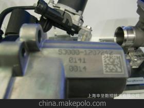 机械工业行业价格 机械工业行业批发 机械工业行业厂家 第64页